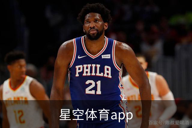 星空体育app公司展示图
